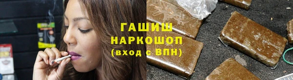 кокаин перу Алзамай