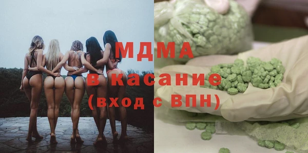 кокаин перу Алзамай
