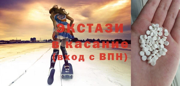 меф Алексин