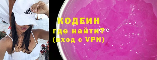 кокаин перу Алзамай