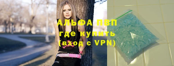 кокаин перу Алзамай