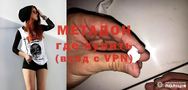 меф Алексин
