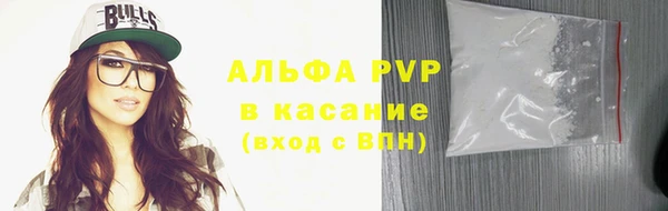 СК Алексеевка