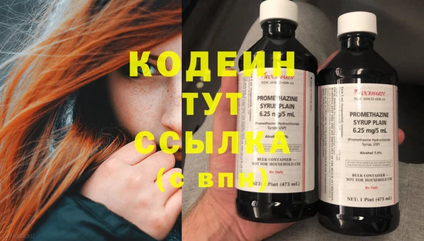 кокаин перу Алзамай