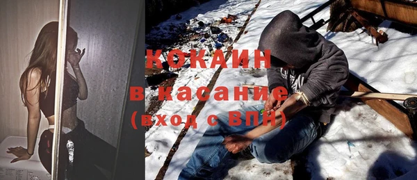 меф Алексин