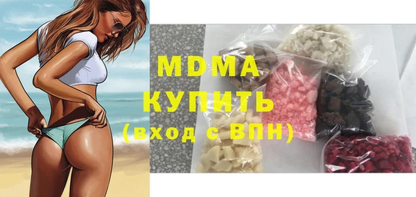 меф Алексин