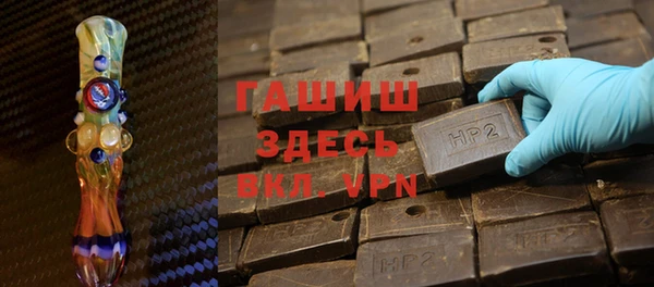 СК Алексеевка