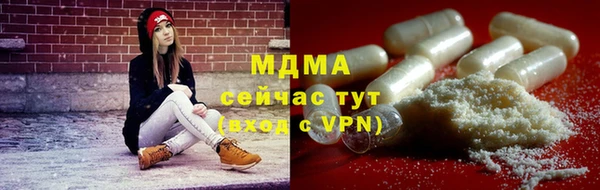 СК Алексеевка