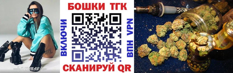 Марихуана марихуана  дарнет шоп  Хвалынск 